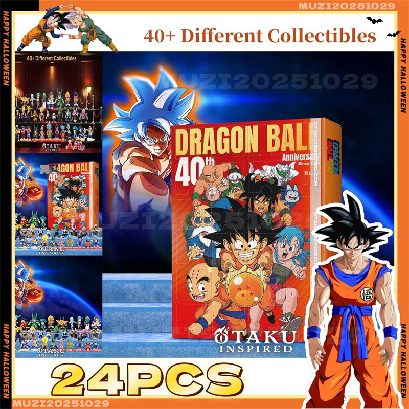 New 2D Acrylic Dragon Ball Chr - Advent Calendar Gift recensione e prezzo