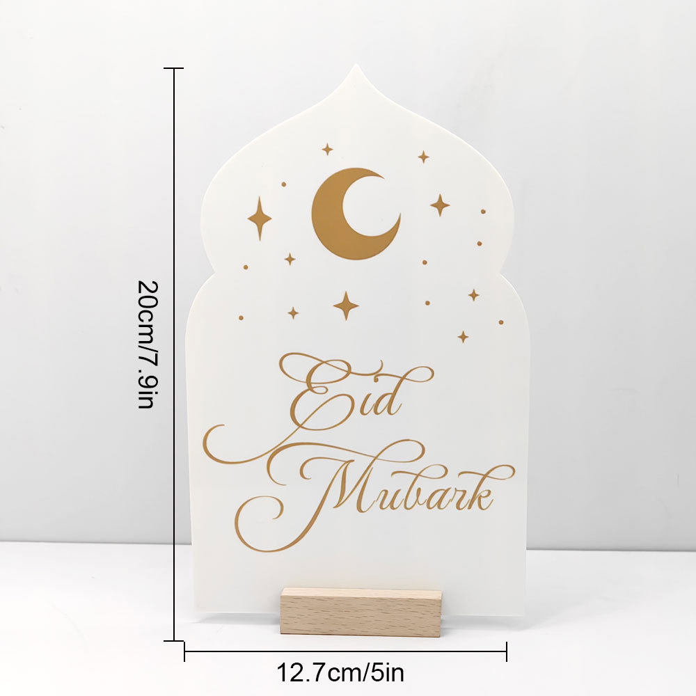 Reusable Acrylic Ramadan Calen - Advent Calendar Gift recensione e prezzo