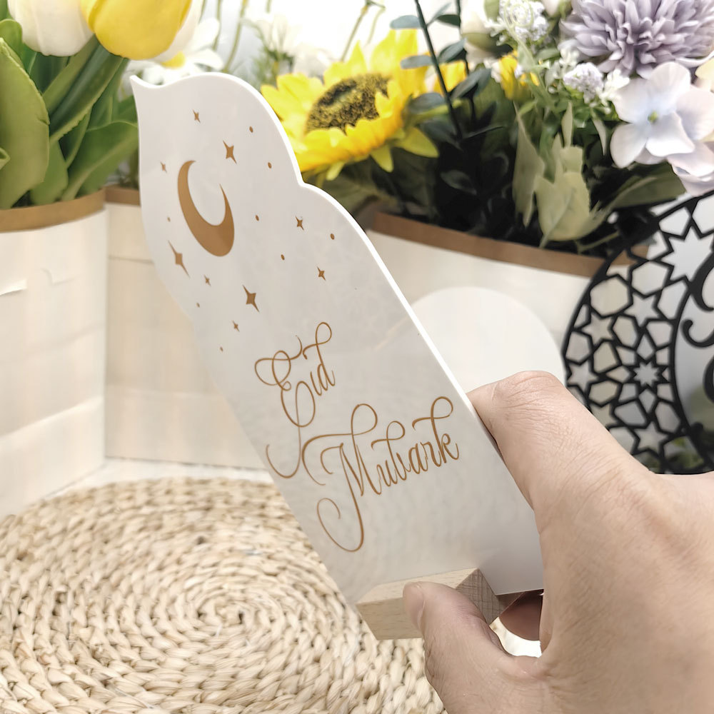 Reusable Acrylic Ramadan Calen - Advent Calendar Gift recensione e prezzo