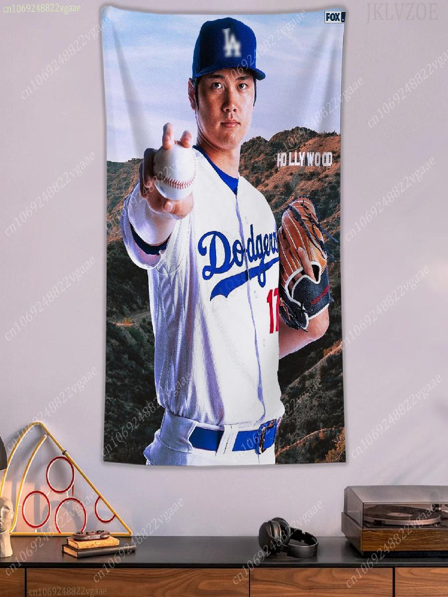 Ohtani Shohei Throw Blanket Ta - Christmas Throw Blanket recensione e prezzo