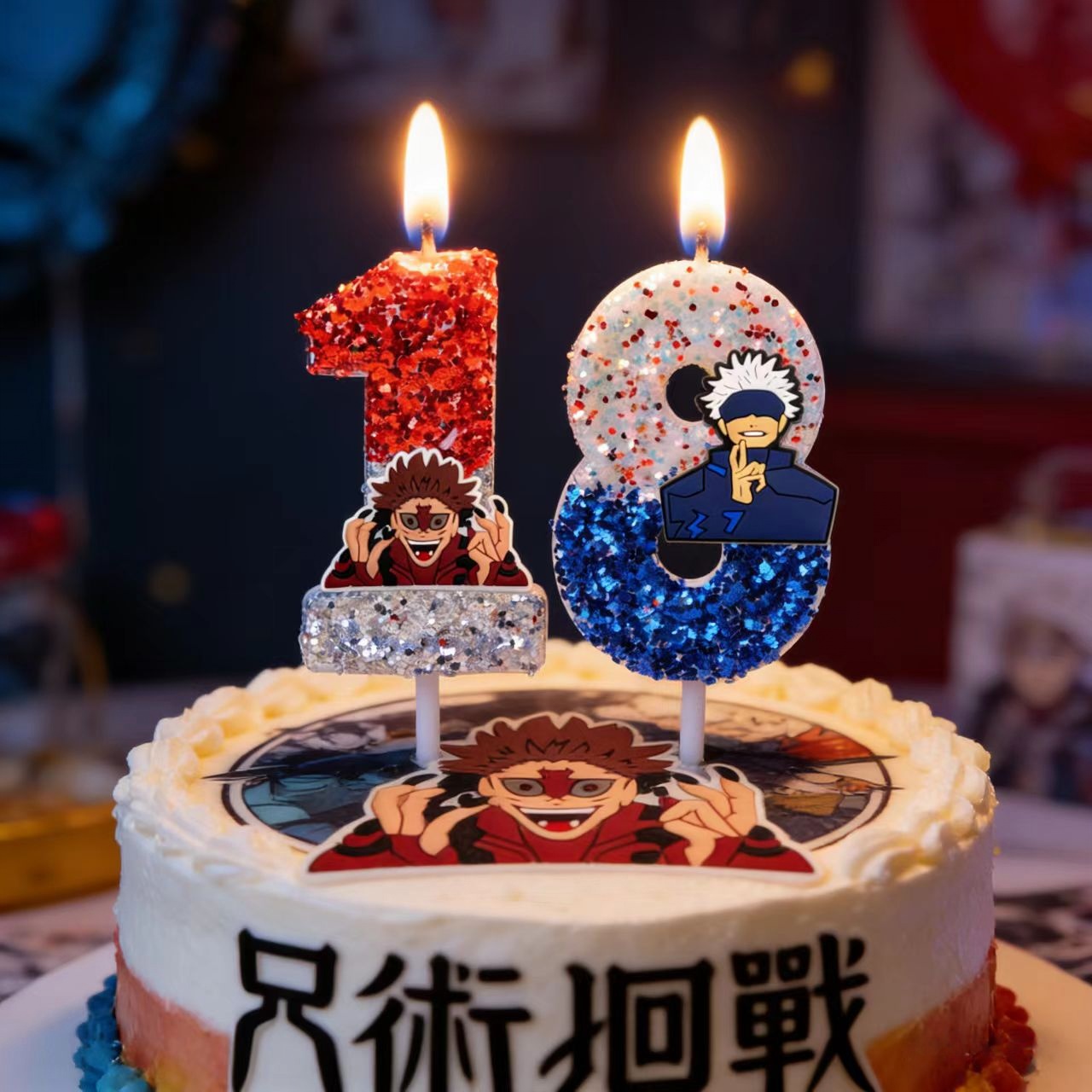 Cartoon Jujutsu Kaisen Candle  - Holiday Candle Set recensione e prezzo